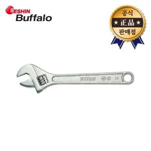 세신 몽키스패너 8 200mm 렌치 볼트 나사 체결 배관 수도관 작업 (104-0379)