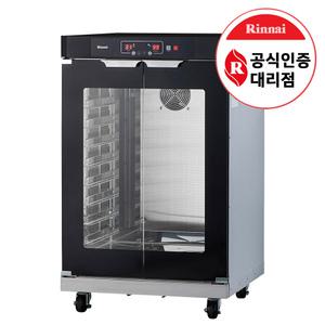 린나이 컨벡션오븐 제빵 반죽 발효기 RCO-080PE 카페 공방 공식대리점