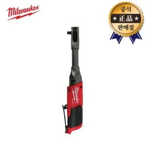 밀워키 롱리치임팩라쳇렌치 M12 FIR38LR-0 본체 9.53mm 12V 임팩렌치