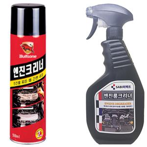 불스원 엔진크리너/사비큐 프로 엔진룸크리너550ml/디테일링기름때제거제/자동차셀프세차용품/소낙스카렉스