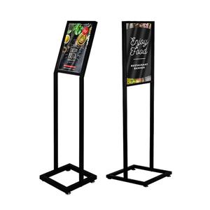 모던입간판 스탠드1단 POP대 A3 A2 메뉴판