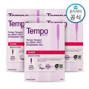 슈퍼 탐폰 체내형생리대 20매 5개 총100매