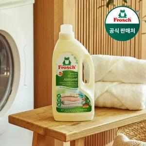 [매일배송] [프로쉬] 독일 아몬드 세탁세제(울/섬세케어) 1.5L