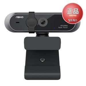 :앱코 ABKO APC930 QHD 웹캠 화상카메라 정품