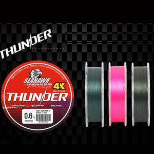 씨호크 썬더 4합사 150m  4X 0.5 0.6 0.8 1.0호 핑크 다크그린 PE라인 쭈꾸미 선상 바다 합사라인 낚시줄