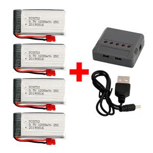 SYMA Z3 폴딩드론 롱타임 버전 배터리4개+멀티충전기