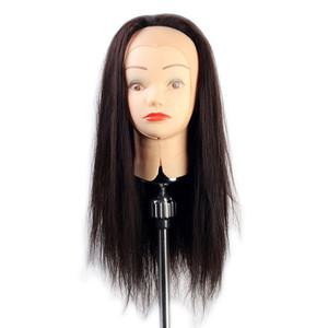 CERADE 덧가발 /CP18/인조 연습모(고열사)