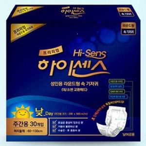 하이센스 프리미엄 라운드 속기저귀 300매 1박스