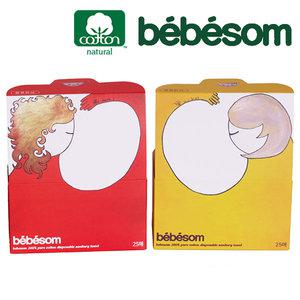 베베솜 면 100 일회용 두툼 행주 빨아쓰는 행주 2팩