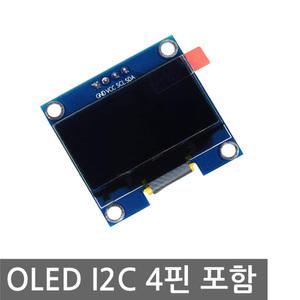 OLED 128x64 0.96인치 I2C 4핀 납땜 아두이노 LCD DIY 글자 텍스트