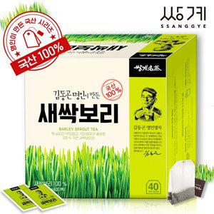 [기타][쌍계명차] 김동곤 명인이 만든 새싹보리차 40T