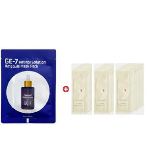 GE7 레티놀 에코 마스크/수려한 진생 에센스70매