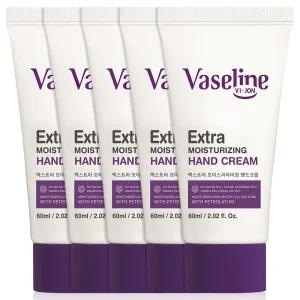 바이존 바세린 고보습 핸드크림 휴대용 핸드로션 5개 선물세트