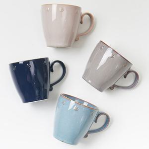 로얄 헤리티지 도자기 컵 물컵 커피잔 바체 머그컵 1P 300ml