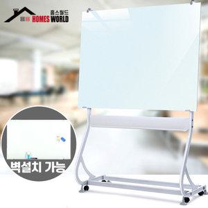 홈스월드 강화유리 화이트보드 난반사 자석칠판 이동식 벽설치가능