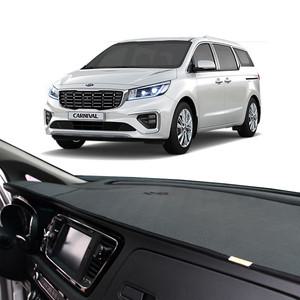 톨른 더뉴카니발 사피아노 가죽 대쉬보드커버