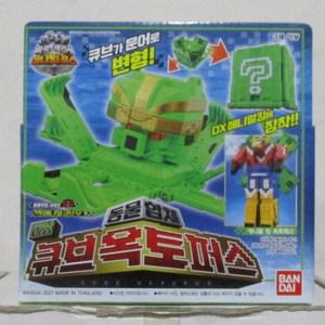 파워레인저 애니멀포스 DX 큐브 옥토퍼스