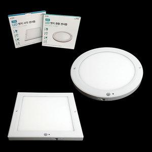 장수 LED 엣지 센서등 20W 원형 사각형 조명 등기구 전등 현관문 입구 출입구 움직임 감지 등