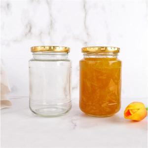 글라스락 유리병 잼병 과일청 수제청 밀폐용기 100ml골드