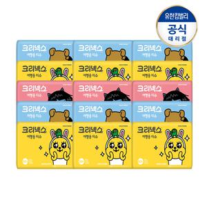 크리넥스 여행용 티슈 카카오 50매 X15팩 미용티슈