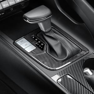 아반떼 CN7 카본 몰딩 기어패널 커버 튜닝 용품