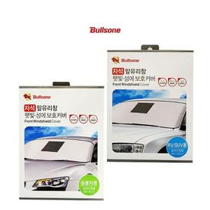 불스원 성에 보호 커버 자동차 앞 유리 창 덮개 차량 용 햇빛 가리개 방지