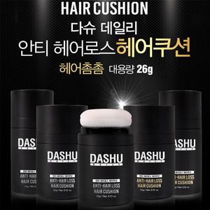다슈 데일리 이지 커버 헤어쿠션 26g/흑채/픽서미스트