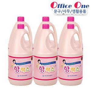 락스모음 유한 서연향락스 2LX6개