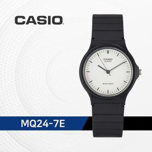 카시오 학생 수능시계 무소음 손목시계 MQ-24-7E