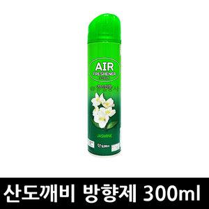산도깨비 방향제 300ml 자스민 x 20개 / 탈취 냄새