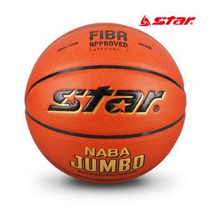 스타 농구공 나바 점보 7호 BB337 농구용품