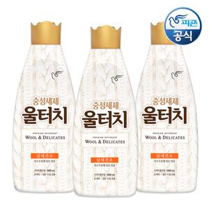 피죤 중성세제 울터치 1Lx3개 손빨래/고급의류/아기옷/속옷빨래/울샴푸