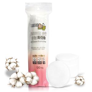 가성비으뜸프리미엄순면원형화장솜120개입