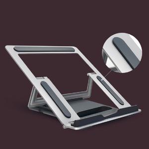 접이식 휴대용 알루미늄 노트북 맥북 아이패드 에어 프로 스탠드 거치대 받침대 독서대 지지대 선반 추천