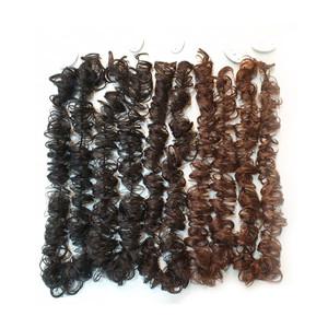 업스타일 피스 돌돌이피스/부분가발  올림머리