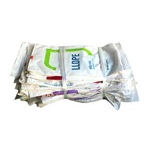 마대자루 국산 PP마대 50장