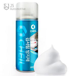 자동차 오토바이 안전운행 안경 유리 헬멧 거울 백미러 사이드미러 김서림 성애방지 스프레이 크리너