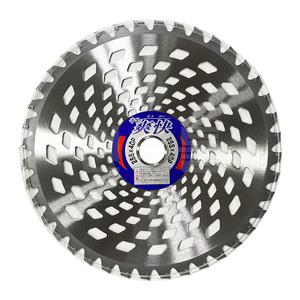 일산원형톱날 예초기 원형날 팁쏘 스텐날 일산