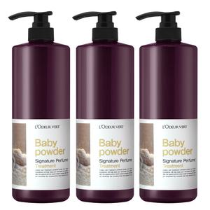 로더베르 손상모발 극복 패키지 가성비 찐템구성