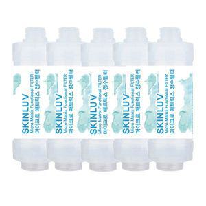 [스킨럽]노비타 BD-SH620 비데필터 호환 나사형 5개 [녹물/이물질제거]