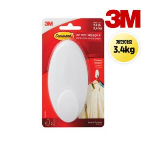 3M 코맨드 대형 옷걸이 훅