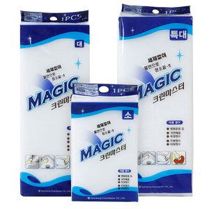 삼정 매직크린마스터 HM 주방 욕실 스펀지 클리너