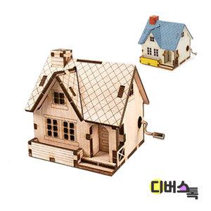 나무조립 DIY 모음전 / 수동 오르골 스위트홈