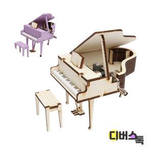 나무조립 DIY 모음전 / 수동 오르골 그랜드피아노