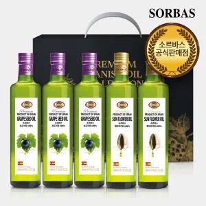 소르바스 포도씨유 500ml 3병 해바라기유 500ml 2병 오일선물세트