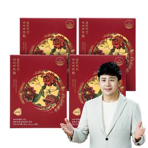 금단미인 다이어트환 4박스 카테킨 알로에겔 다이어트보조제