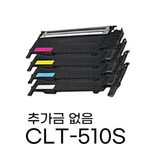 CLT-K510S SL-C510 SL-C513W SL-C563W C510W 재생
