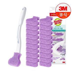 [3M]올인원 변기청소 크린스틱 리필 21입+핸들