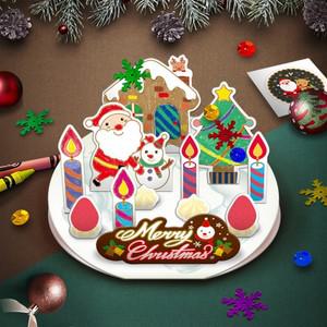 [하하당] 크리스마스 케익 카드 만들기