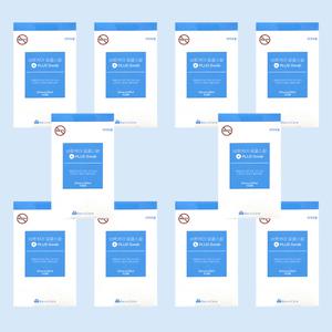 바른케어 플러스 알콜솜 알콜스왑 소독 약국 개별포장 10박스 1000매